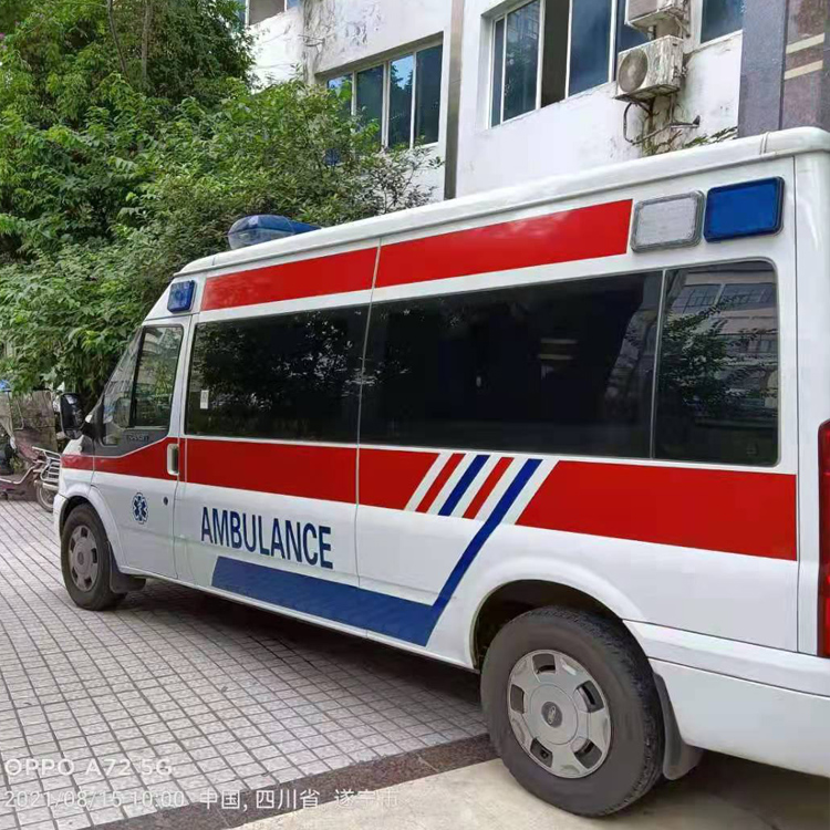 彭泽重症转院救护车出租